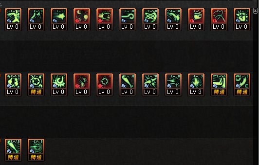 《DNF》95版本战斗法师大型攻略