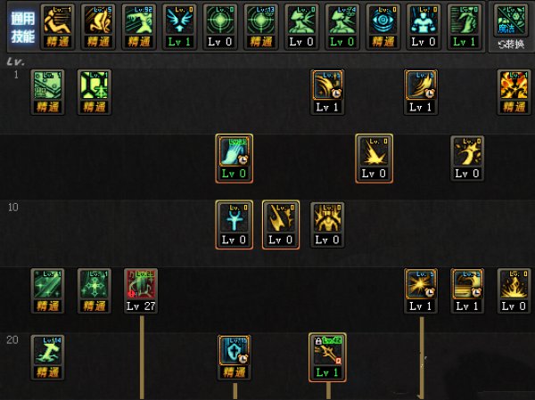 《DNF》3.7新版奶妈加点推荐