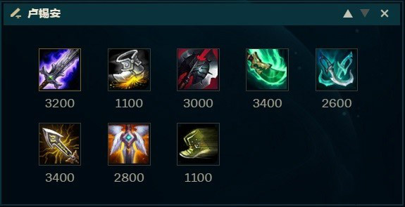 《LOL》无限位移 朔极之矛奥巴马玩法教学