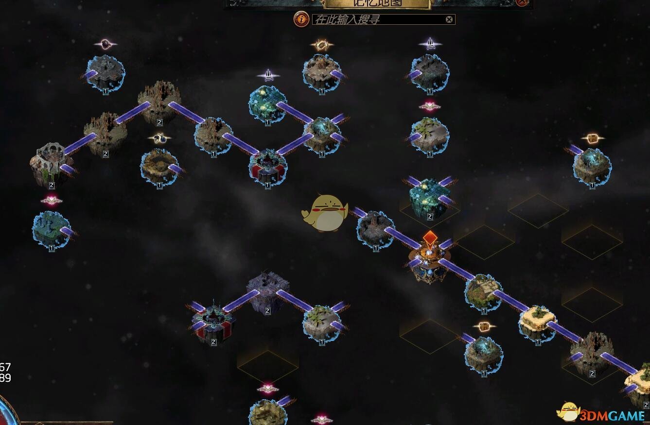 《流放之路》3.6棋子玩法攻略