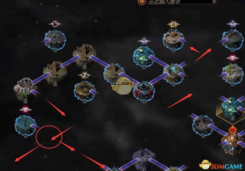 《流放之路》3.6棋子玩法攻略