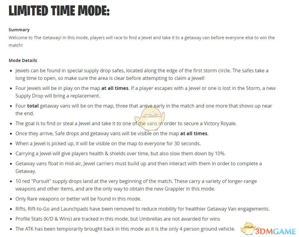 《堡垒之夜》V8.10版本羊驼行动模式开启