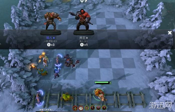 《DOTA2》自走棋赌狗流棋子推荐