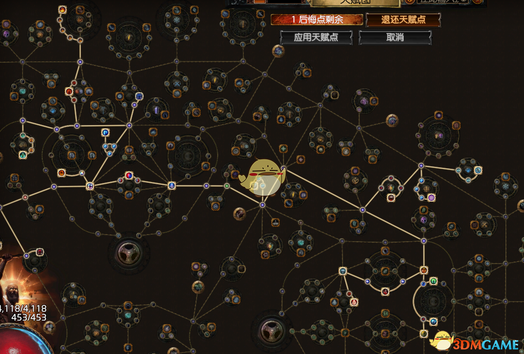 《流放之路》S7圣宗图腾刷图BD推荐