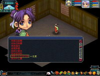 《梦幻西游》生养子女攻略