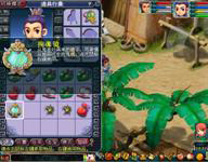 《梦幻西游》新天火之殇上部攻略