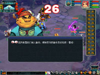 《梦幻西游》新天火之殇上部攻略