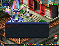 《梦幻西游》新天火之殇上部攻略