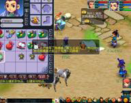 《梦幻西游》新天火之殇上部攻略