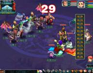 《梦幻西游》新天火之殇下部攻略