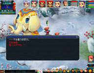 《梦幻西游》新天火之殇下部攻略