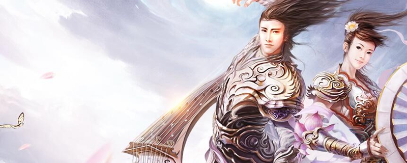 征途2最强诏书内容