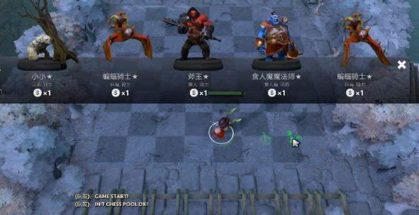 《DOTA2》自走棋六法师新阵容推荐