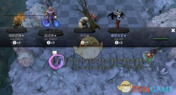 《DOTA2》自走棋地精路人局上分攻略
