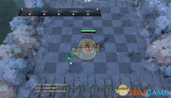 《DOTA2》自走棋主教奶德升级攻略