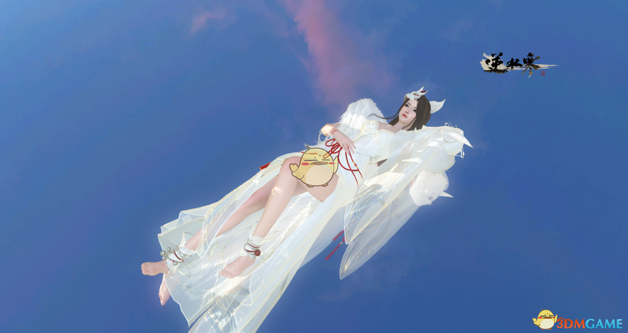 《逆水寒》3月14日全新时装欣赏 白狐鞋子修改