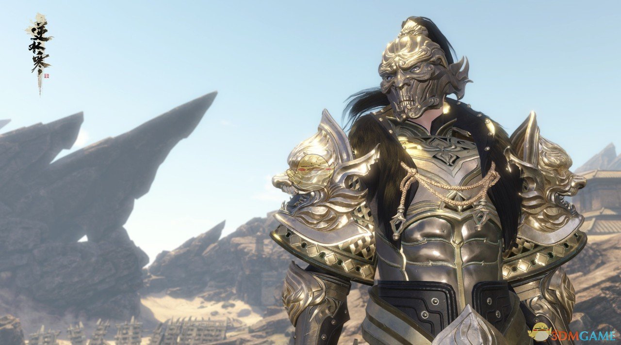 《逆水寒》3月14日全新时装欣赏 白狐鞋子修改