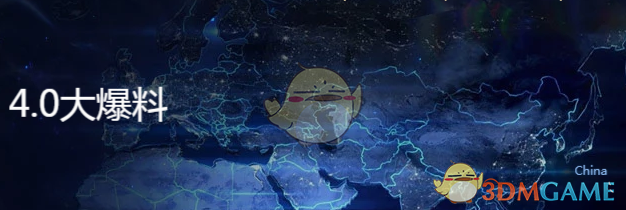 《流放之路》4.0赛季更新前瞻