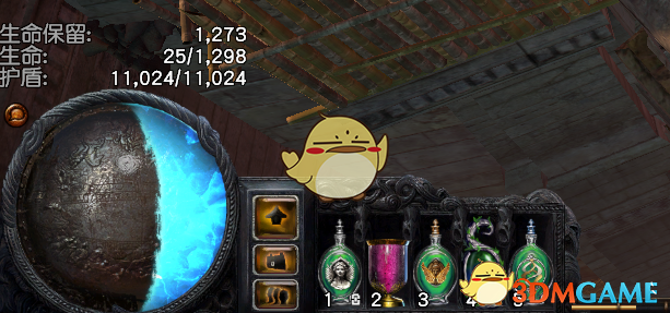 《流放之路》S7赛季新手BD选择