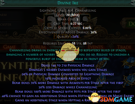 《流放之路》S7赛季新手BD选择