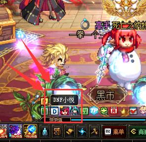 《DNF》超时空旋涡门票补偿领取地址