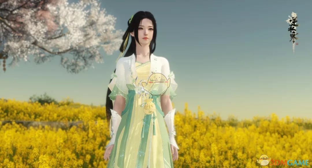 《逆水寒》新时装春江初晴外观鉴赏