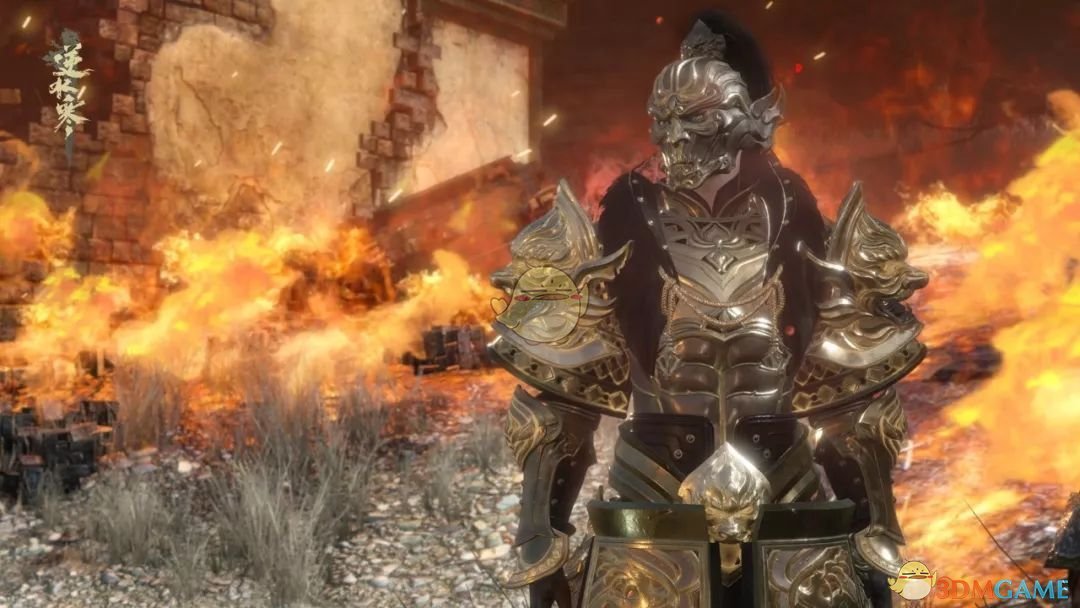 《逆水寒》全新男性铠甲外观御龙山河赏析