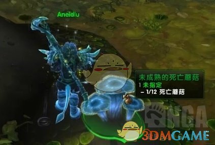 《魔兽世界》炼金希拉斯转化之球获取攻略