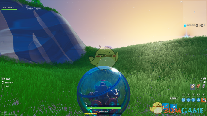 《堡垒之夜》新载具流浪的球玩法攻略