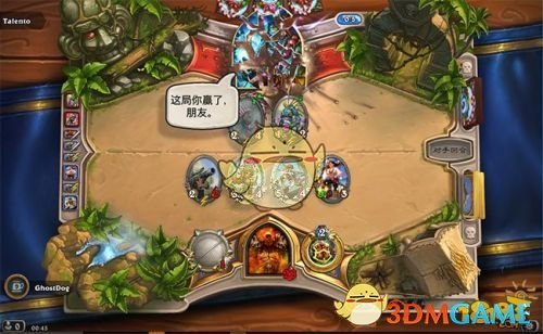 《炉石传说》3.14乱斗模式海盗战卡组推荐