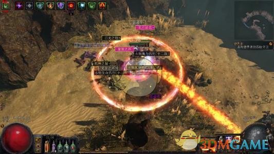 《流放之路》3.6最强开荒BD推荐