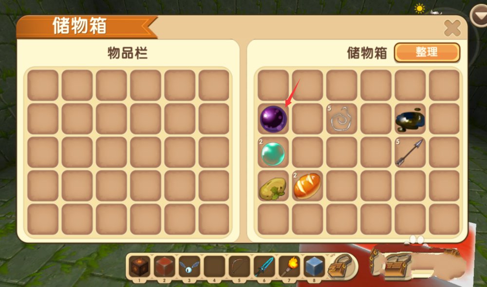 迷你世界怎么做龙骨剑