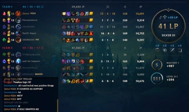 《LOL》S9排位系统改动