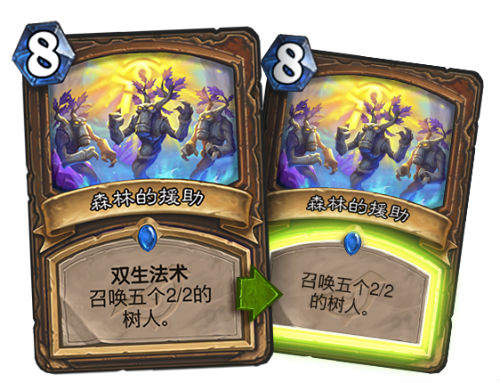 《炉石传说》暗影崛起扩展包即将上线