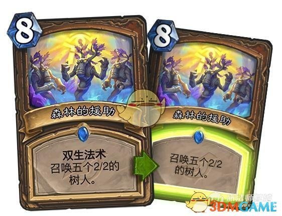 《炉石传说》暗影崛起开放时间