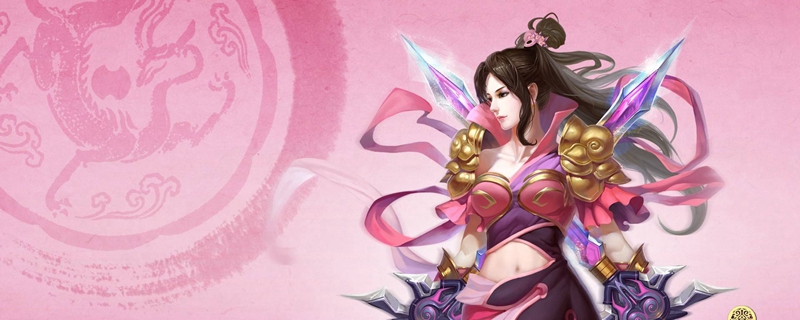 天龙八部102神器怎么做