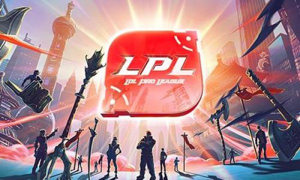 《LOL》2019LPL季后赛时间赛程规则