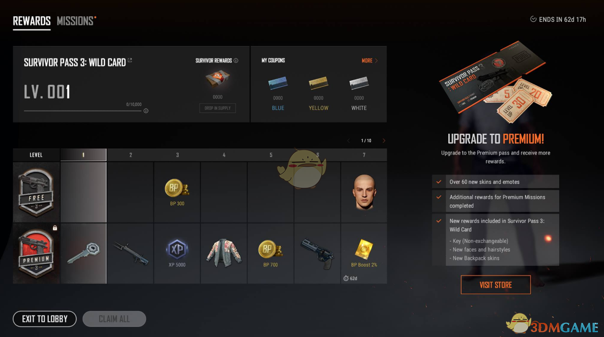 《绝地求生》3月27日正式服更新公告