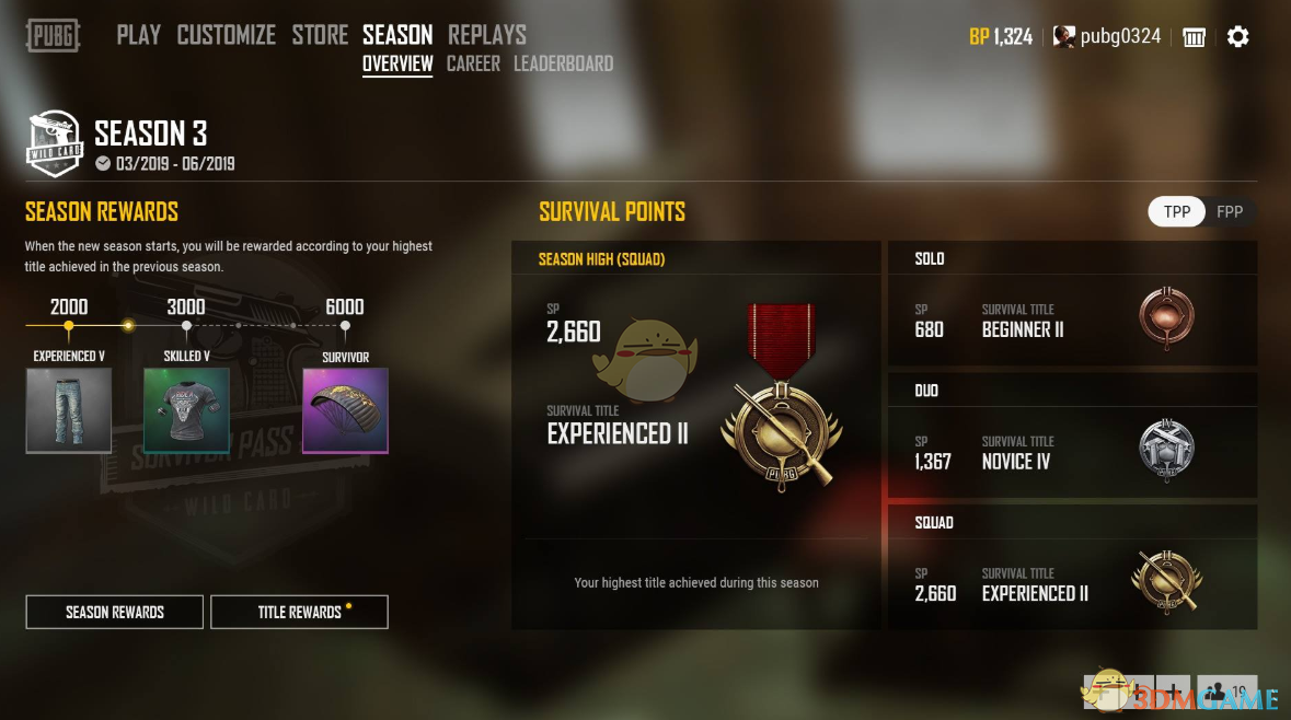 《绝地求生》3月27日正式服更新公告