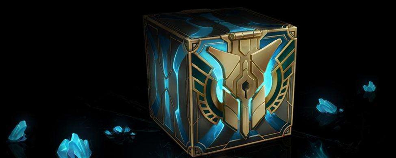 海克斯宝箱能开出什么