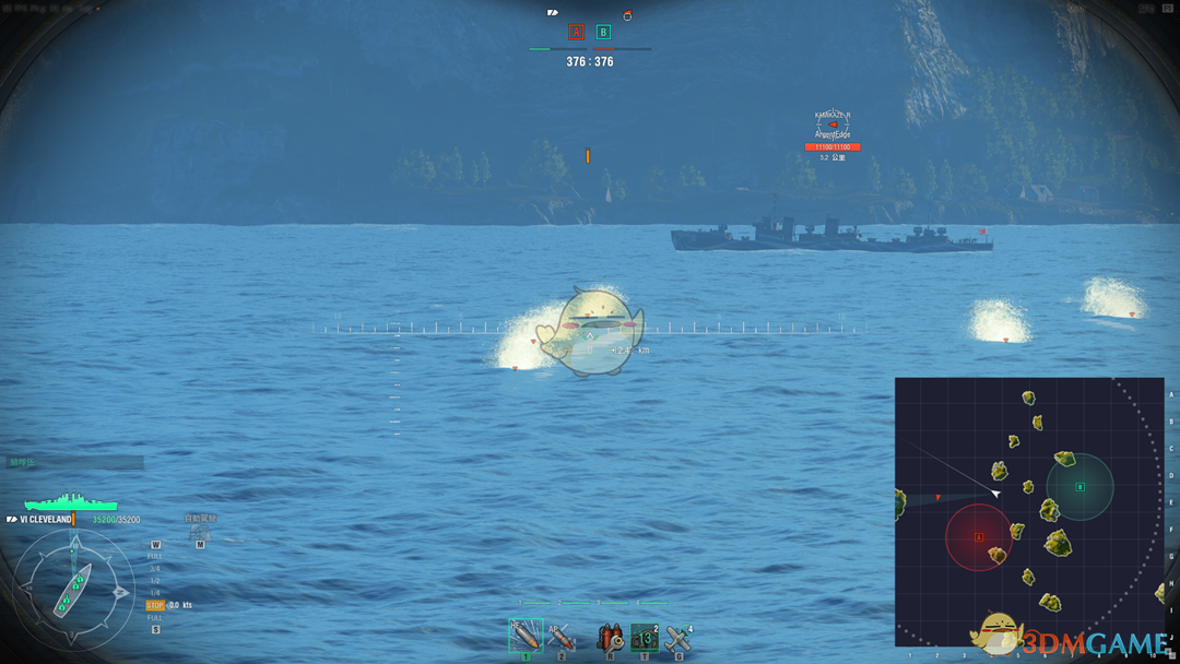 《战舰世界》水底搜索的结论测试