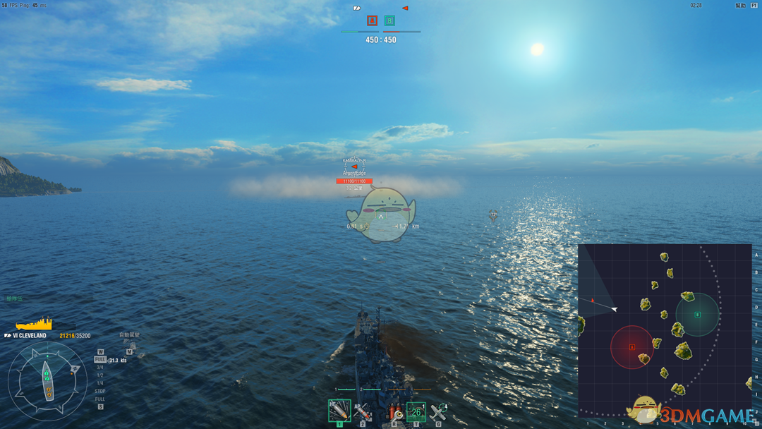 《战舰世界》水底搜索的结论测试