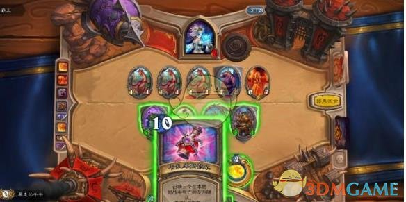 《炉石传说》暗影崛起​沼泽女王哈加莎图鉴