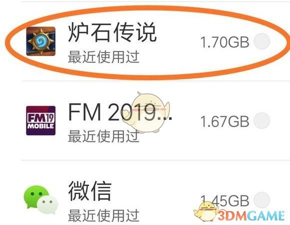 《炉石传说》暗影崛起强势卡组推荐
