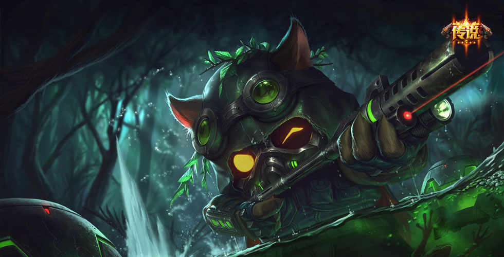 《LOL》测试服9.7版本改动内容解读