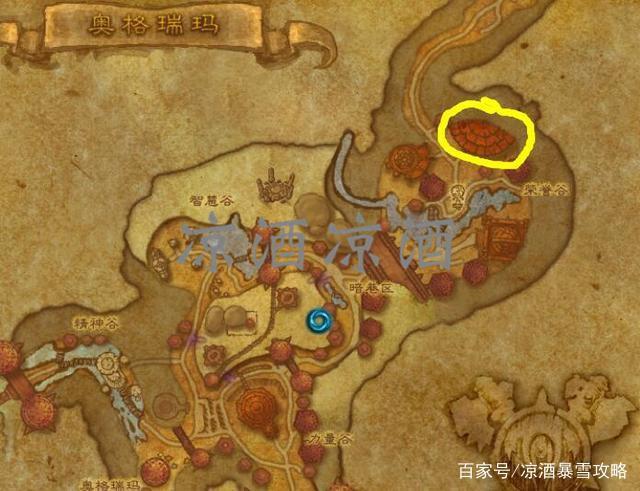 《魔兽世界》8.15布鲁斯坐骑获取攻略