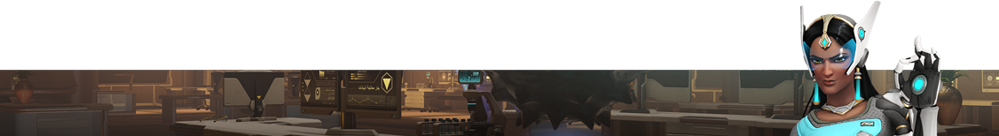 《守望先锋》1.34版本英雄改动解读