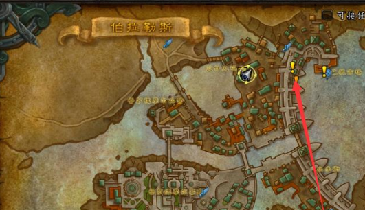 魔兽世界8.0低保是什么