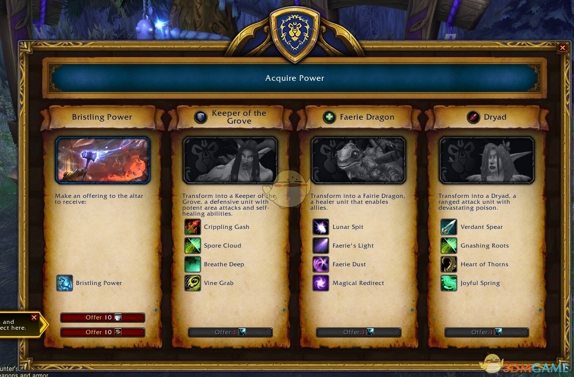 《魔兽世界》8.1战争前线黑海岸之战攻略