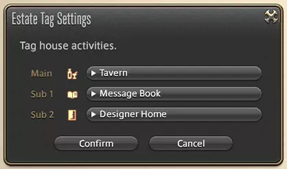 《FF14》4.4更新笔记